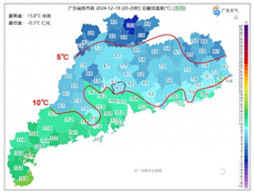 广东未来几天持续晴朗干燥，粤北高海拔山区霜冻冰冻预警！冬至新冷空气来袭，保暖防寒刻不容缓  第1张