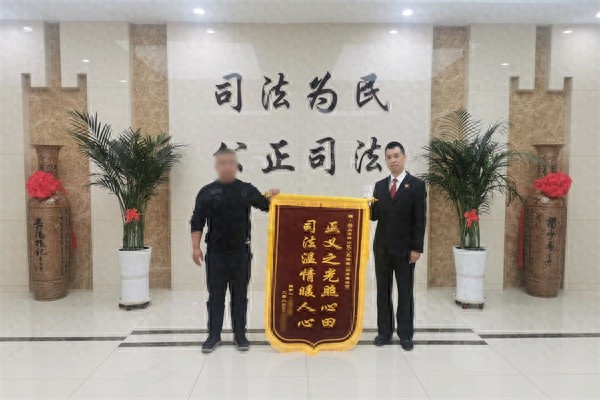 14万元货款悬而未决，昔日合作伙伴对簿公堂，法院调解揭开真相  第1张