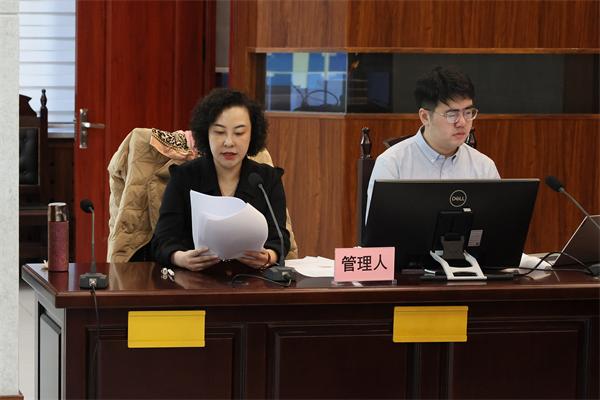鹤岗中院创新执破融合机制，100%通过率保障债权人权益，执行积案迎刃而解  第2张