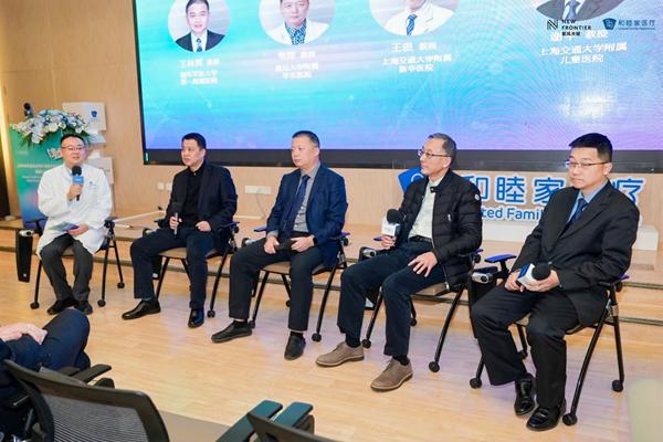 上海和睦家医院引进达芬奇Xi手术系统，开启微创手术2.0时代，手术更精准、更安全  第3张