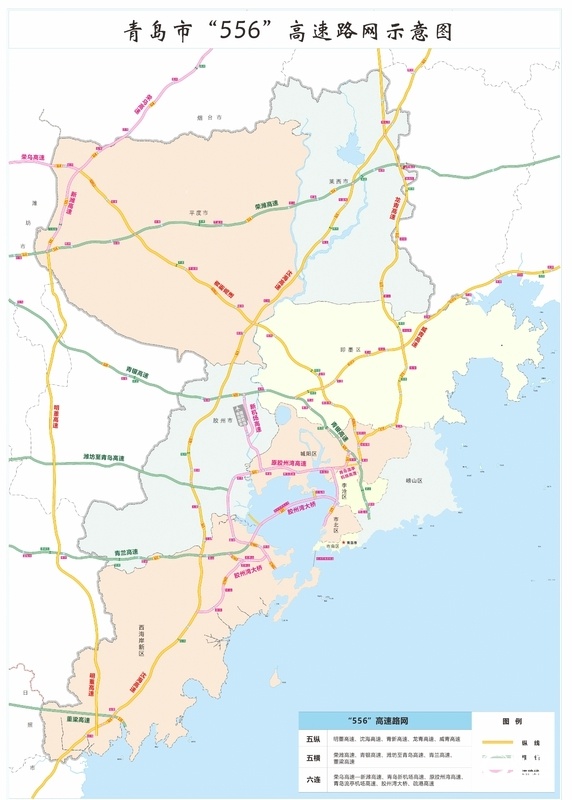 惊！S16荣潍高速改扩建启动，青岛至潍坊出行将迎来巨变  第2张