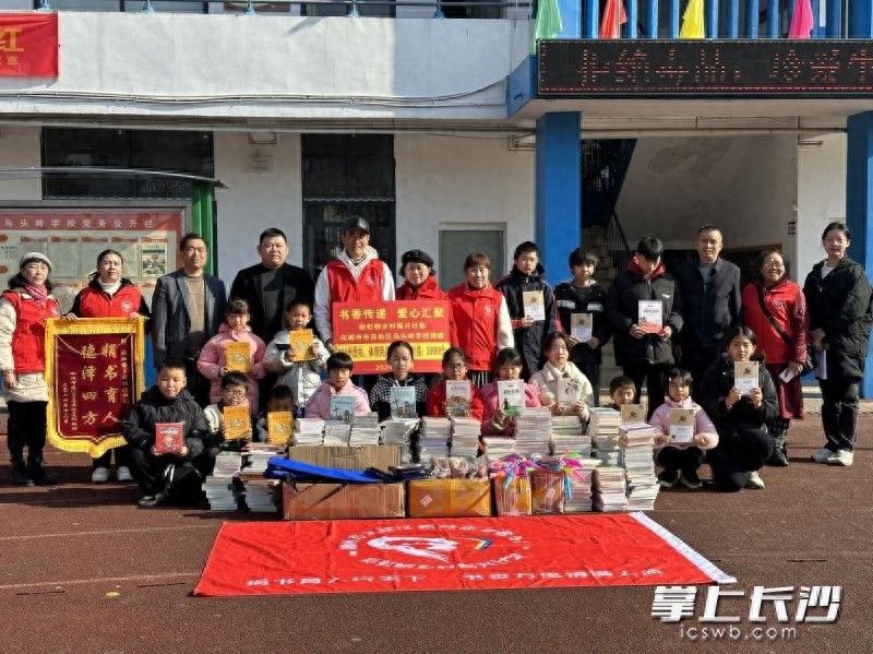 1000册图书点亮乡村希望，彩虹桥计划为孩子们打开知识之门  第1张