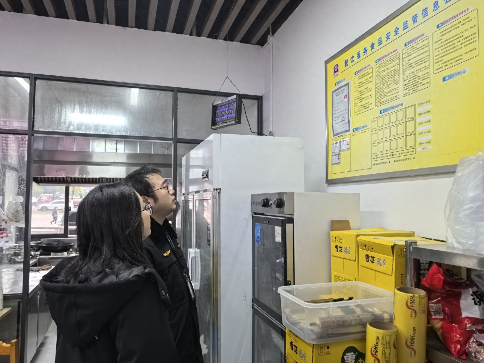 冬至将至，资阳市场监管部门突击检查羊肉汤店，揭秘电子秤背后的秘密  第1张