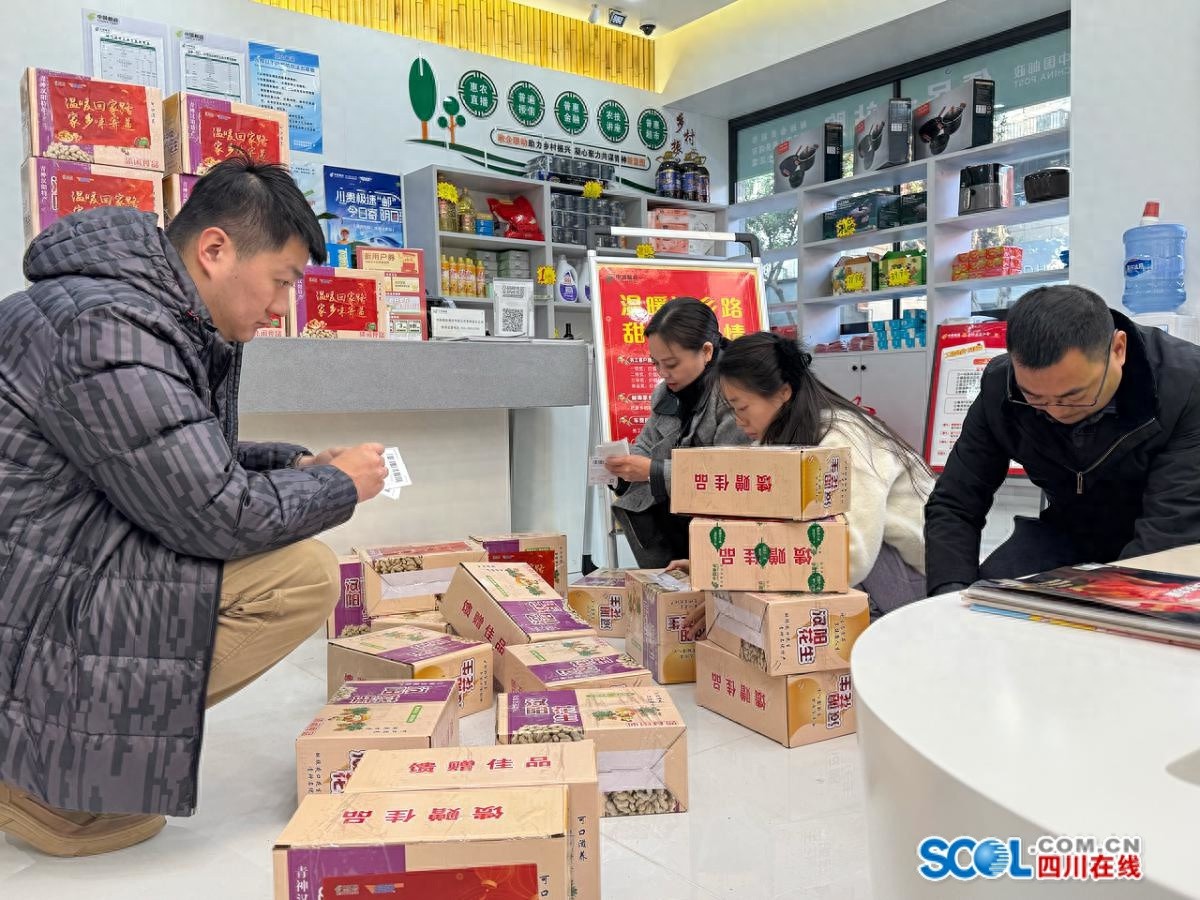 家乡的味道，温暖回家路：青神县免费邮寄汉阳花生，让农民工感受家的温暖  第1张