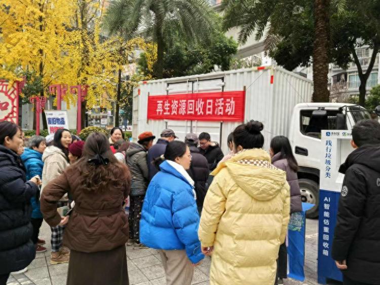 渝北区回兴街道科桐路社区：垃圾分类、资源回收与油烟整治，共建绿色宜居家园