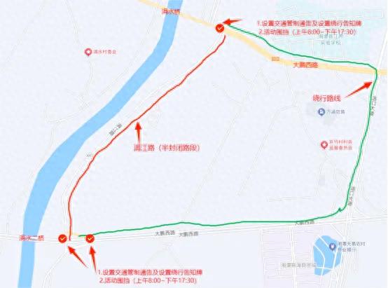 湘潭县滨江堤施工路段交通管制公告：2024年12月18日起全幅封闭，出行必看