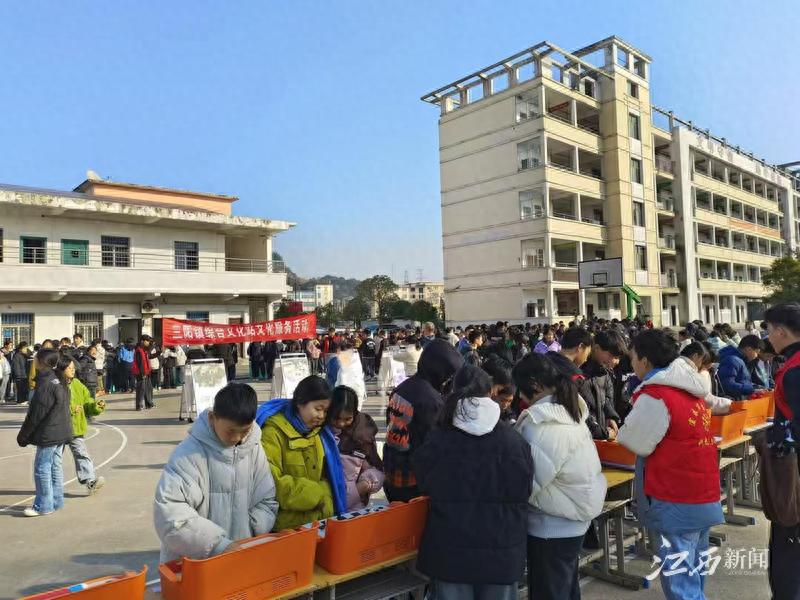 揭秘三阳中学的科技奇遇：政协委员如何点燃孩子们的科学梦想？