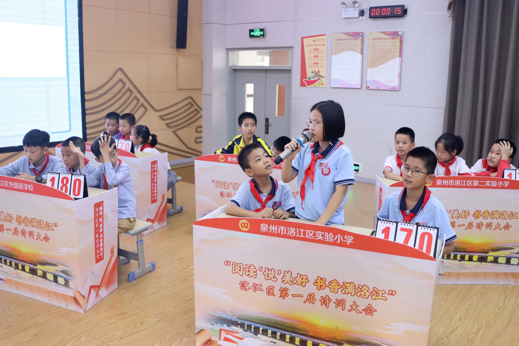 揭秘洛江全民阅读热潮：4万人次竞答，洛阳桥人文历史大公开  第3张