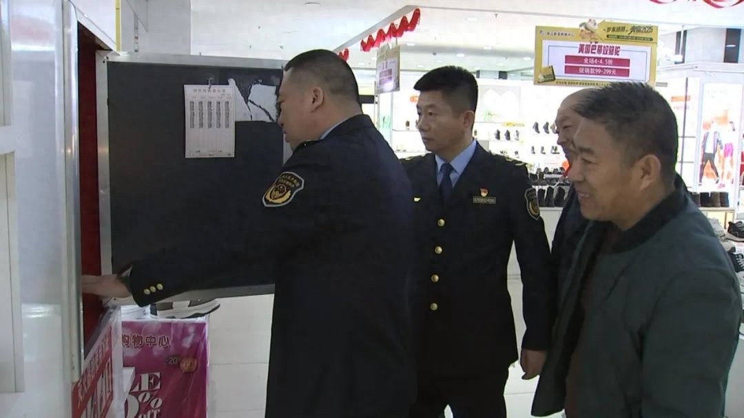 元旦安全大检查：双辽市应急局深入企业，确保节日安全无忧  第1张
