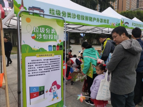 深圳光明区亲子共创垃圾分类新风尚，蒲公英计划引领社区环保新潮流  第4张