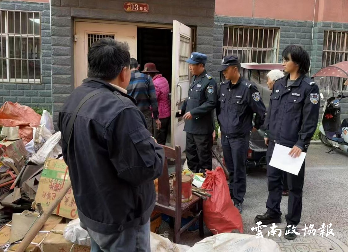 惊！老人家中竟成废品仓库，消防隐患触目惊心  第2张