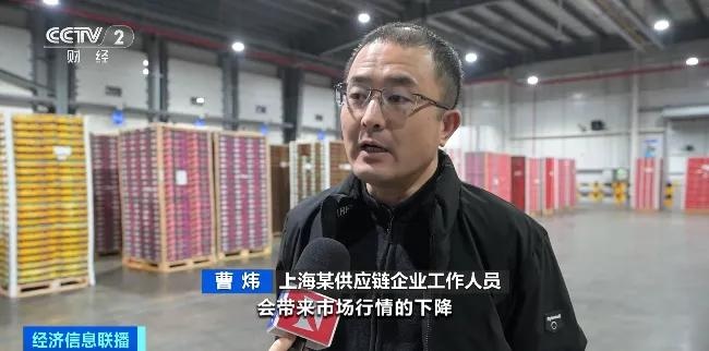 智利车厘子海运抵沪，价格或将大幅下降，你准备好了吗？  第2张
