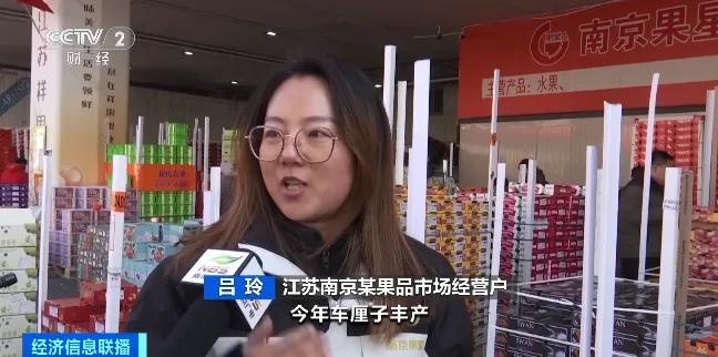 智利车厘子海运抵沪，价格或将大幅下降，你准备好了吗？  第3张