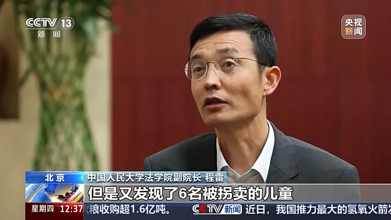 独家揭秘：余华英拐卖儿童案重审二审开庭，背后真相令人