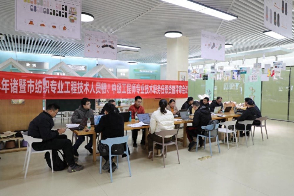 惊！中专学历工人竟成袜业工程师，背后真相令人