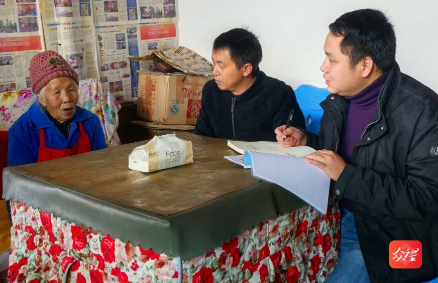 贵州一家因病返贫，村委会紧急救助，脱贫之路再起波澜  第3张