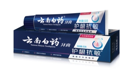 云南白药牙膏：三维一体全面护理，告别牙龈敏感与色斑困扰  第2张