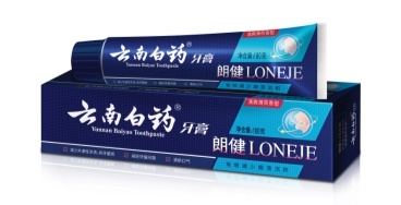 云南白药牙膏：三维一体全面护理，告别牙龈敏感与色斑困扰  第3张