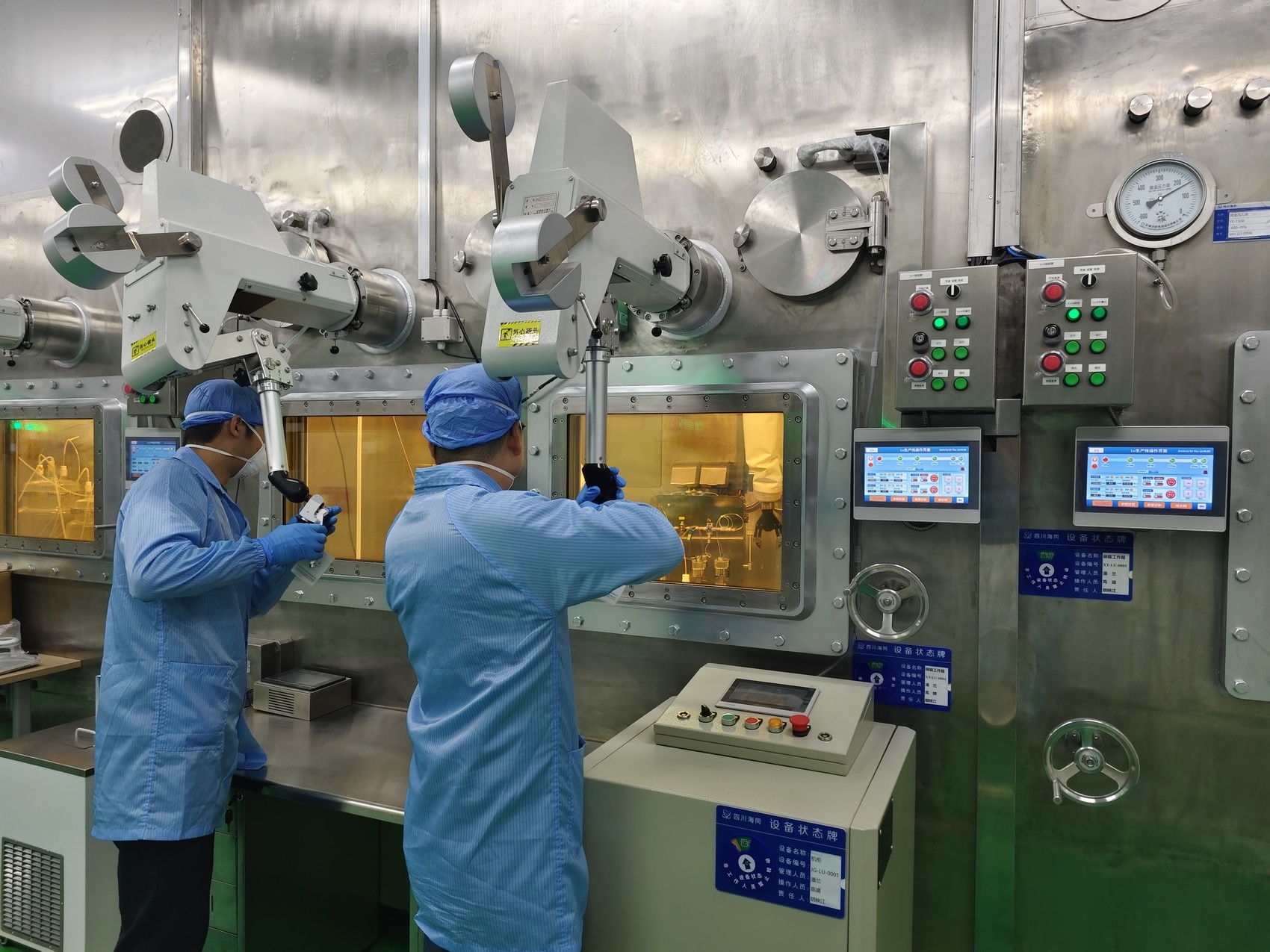 揭秘镥-177核素生产热调试成功：中国医用同位素自主供应迈出关键一步  第2张