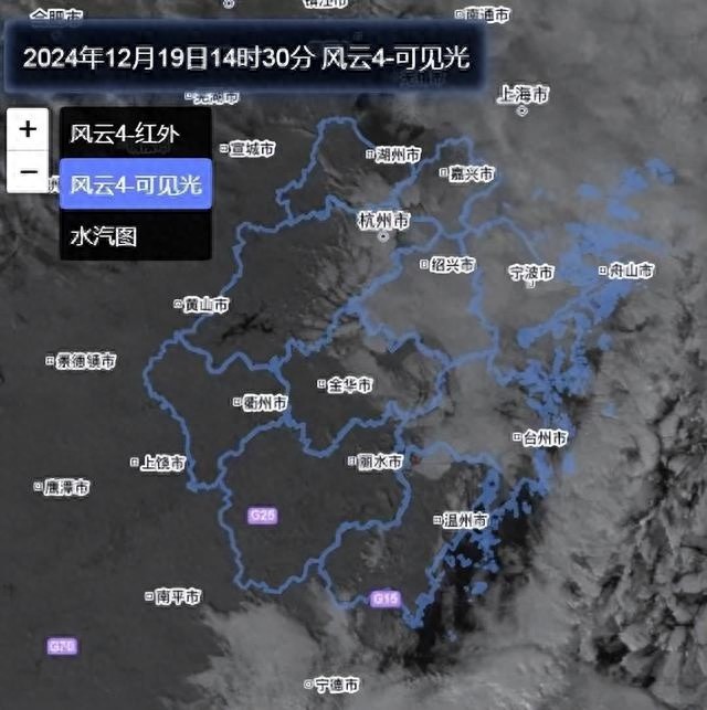 冷空气来袭！本周六浙江将迎大风降温，最低气温或降至0℃以下，你准备好了吗？