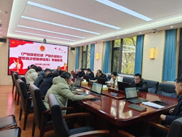 安阳县检察院如何做到涉密信息零泄露？揭秘保密工作的扎实举措  第1张