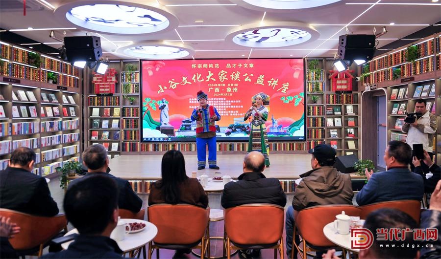 揭秘岭南才子郑小谷：9场公益讲座引爆文化热潮，600人次现场聆听  第2张