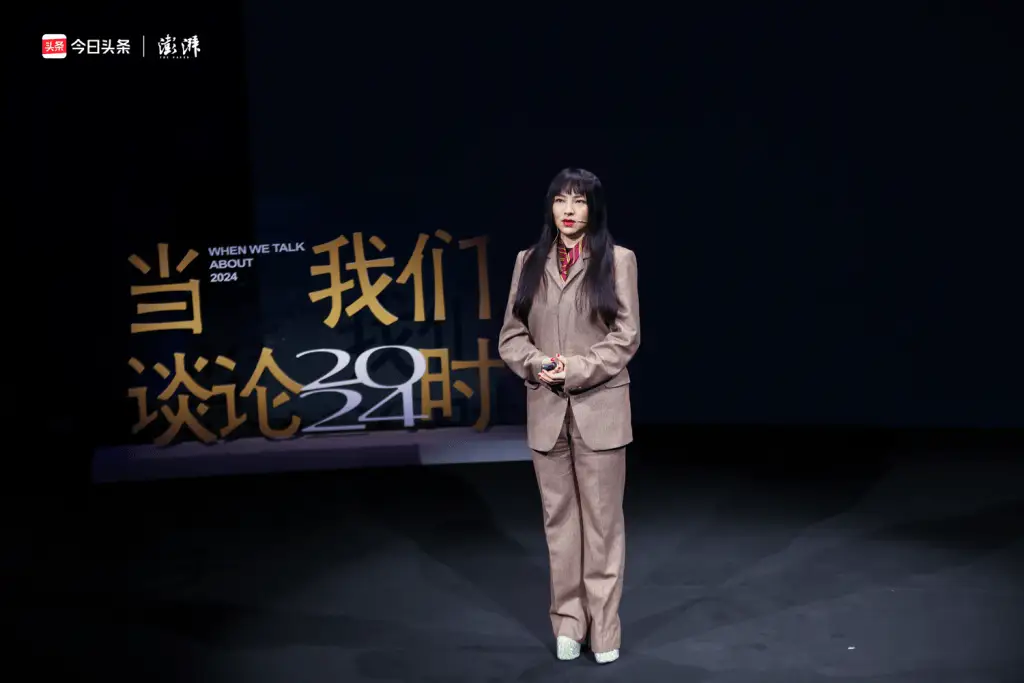 2024年度演讲倒计时：张雨霏、梁永安、毛尖等大咖齐聚，共话过去与未来  第3张