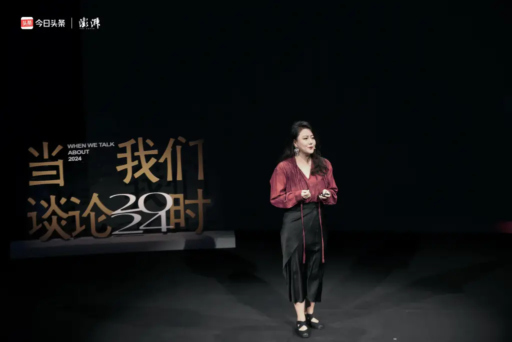 2024年度演讲倒计时：张雨霏、梁永安、毛尖等大咖齐聚，共话过去与未来  第8张