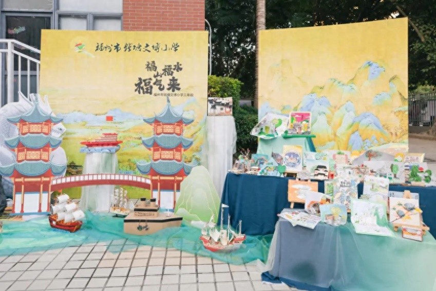 揭秘福州钱塘文博小学的福文化盛宴：国学与现代教育的完美融合