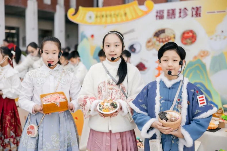 揭秘福州钱塘文博小学的福文化盛宴：国学与现代教育的完美融合  第3张
