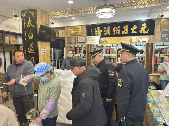 冬至将至，苏州市场监管局如何保障你的冬酿酒安全？  第1张