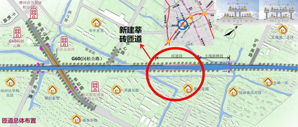 12月20日G60沪昆高速新匝道开通，交通出行大改善  第1张