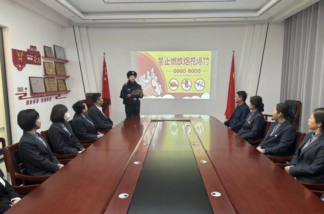 哈尔滨警方全力出击，禁燃禁放烟花爆竹，守护您的安全生活环境  第2张