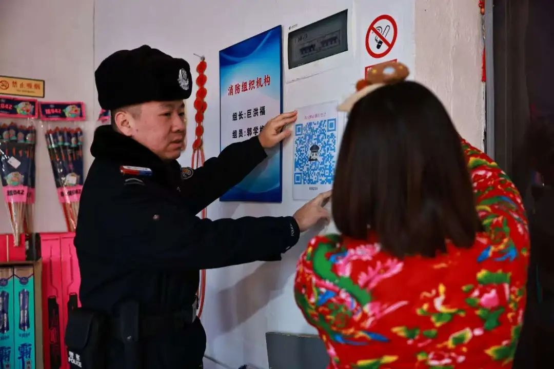 哈尔滨警方全力出击，禁燃禁放烟花爆竹，守护您的安全生活环境  第3张