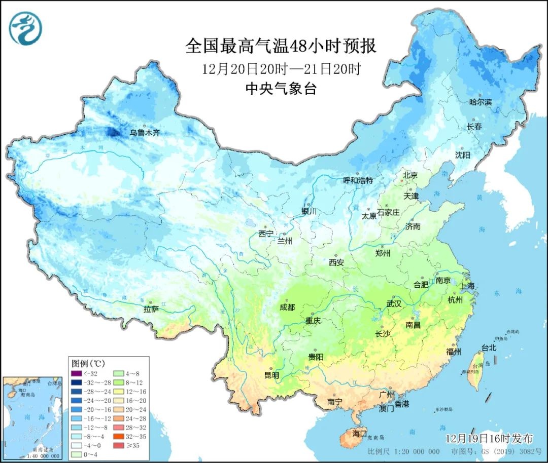 冷空气来袭！南方人终于穿上棉袄，但接下来的降温更持久更磨人  第2张