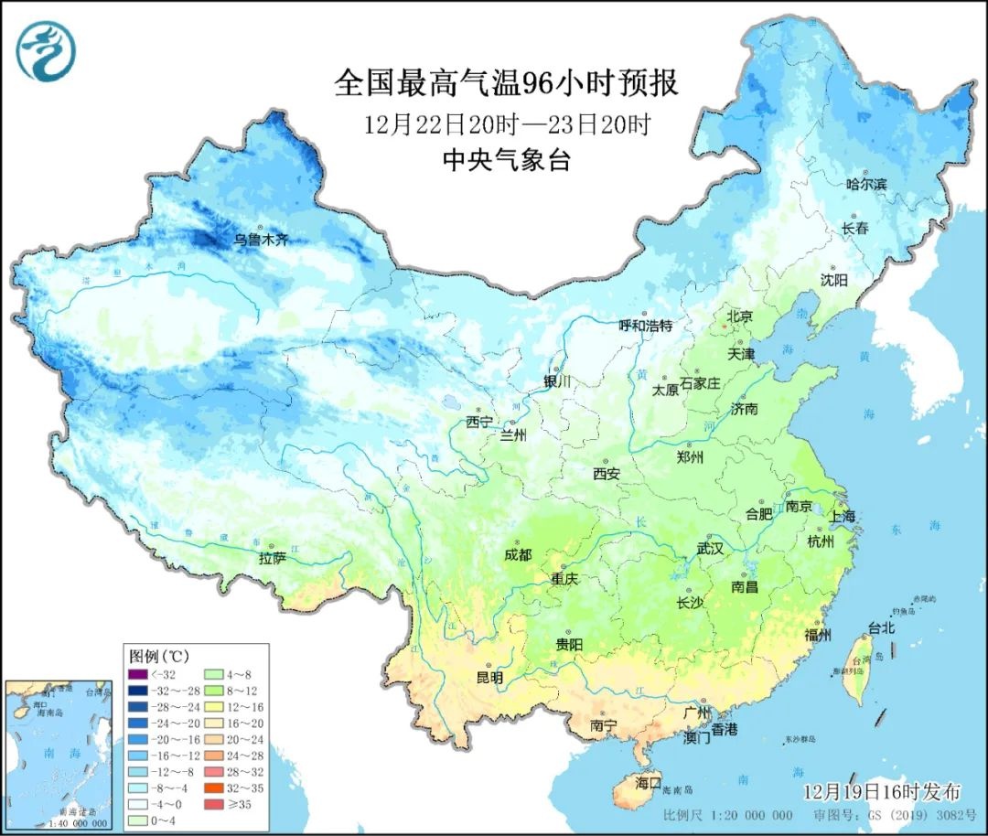 冷空气来袭！南方人终于穿上棉袄，但接下来的降温更持久更磨人  第3张