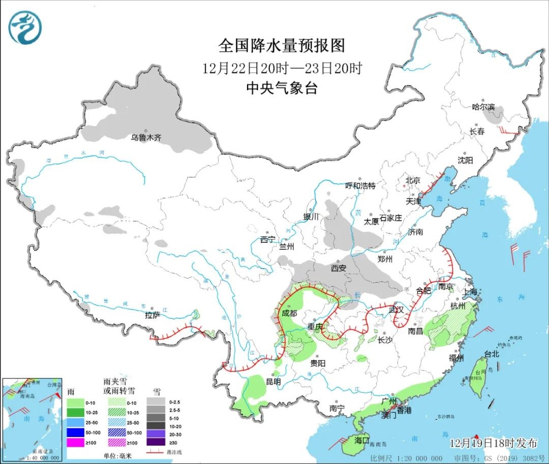 冷空气来袭！南方人终于穿上棉袄，但接下来的降温更持久更磨人  第5张