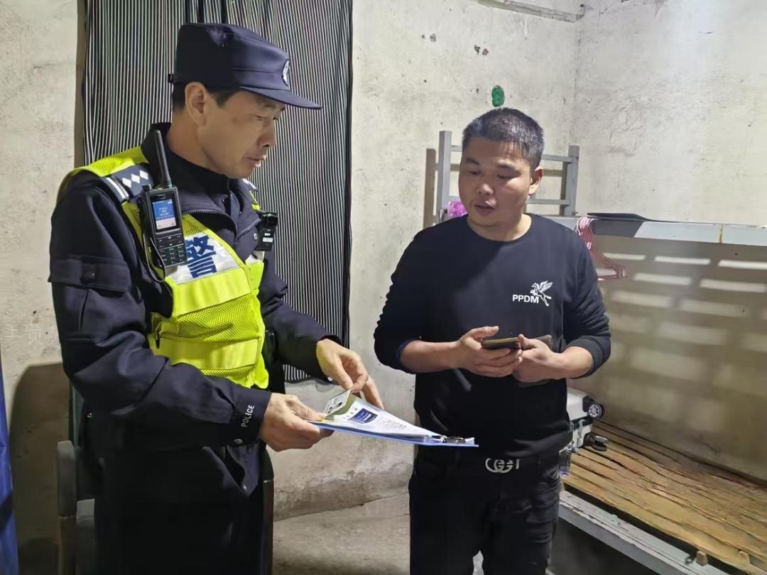 上海公安砺剑2024：第三十二次集中清查整治行动，确保社会安全稳定  第2张