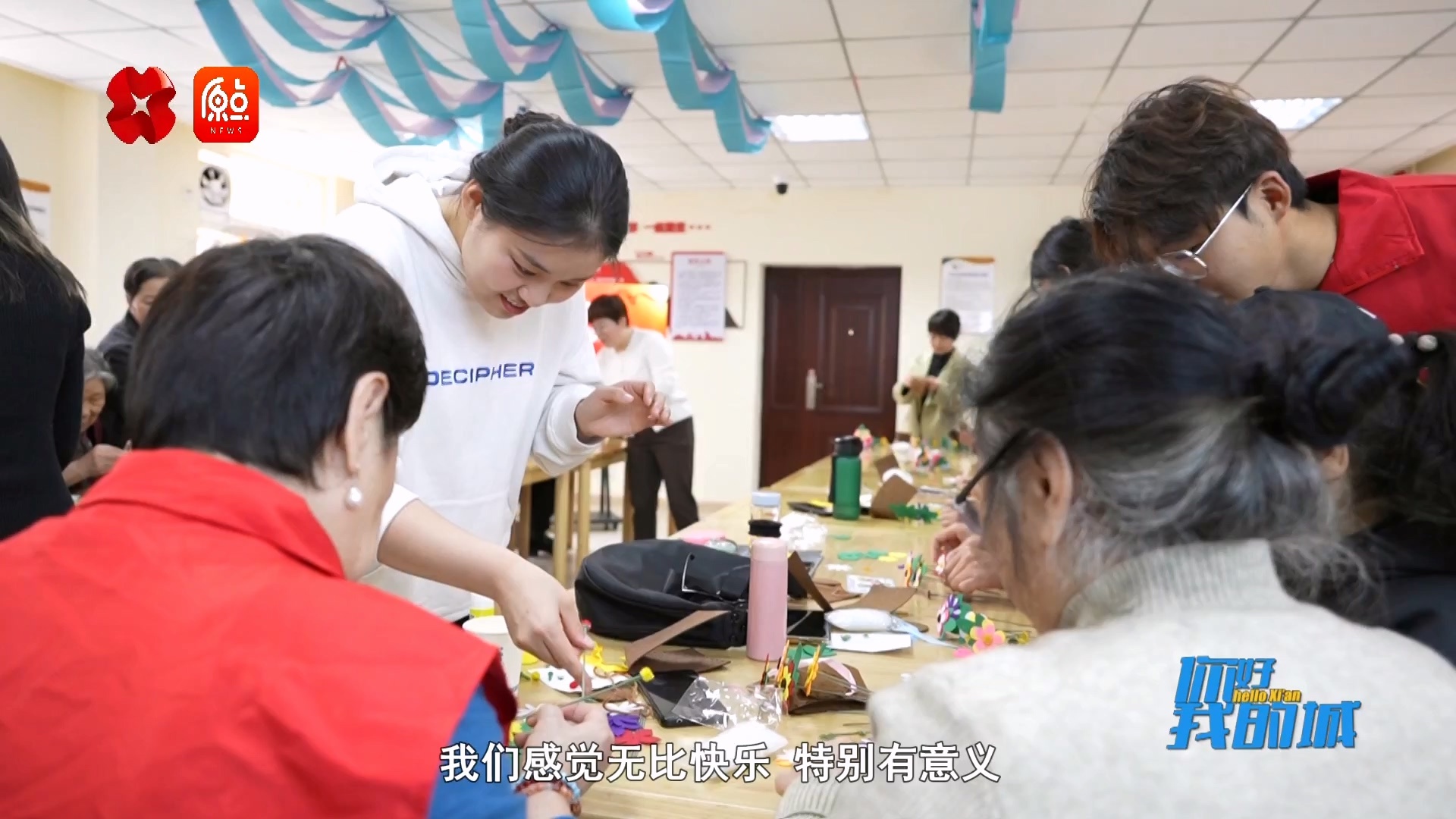 西安大学生创业创新项目惊艳亮相，智慧问诊服务解决老年人就医难题  第7张