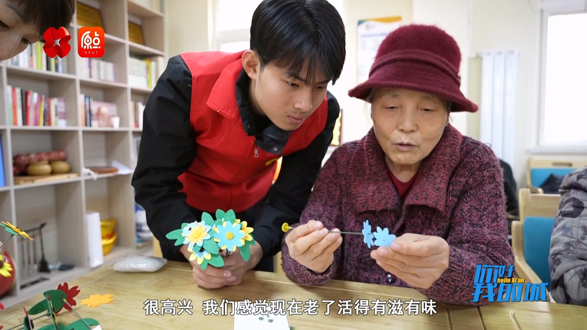 西安大学生创业创新项目惊艳亮相，智慧问诊服务解决老年人就医难题  第8张