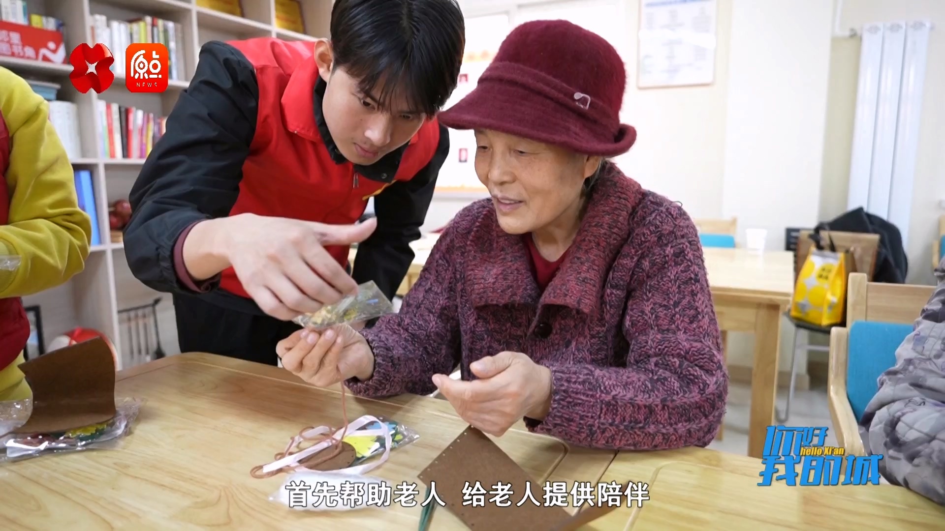 西安大学生创业创新项目惊艳亮相，智慧问诊服务解决老年人就医难题  第9张