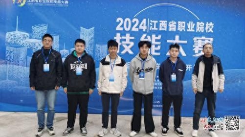 2024江西职业院校物联网大赛揭秘：一等奖背后的团队协作与专业技能