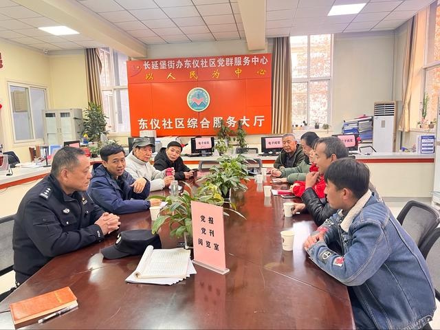 新年倒计时！雁塔区雨污分流改造工程即将完工，居民生活质量将迎来大提升  第4张
