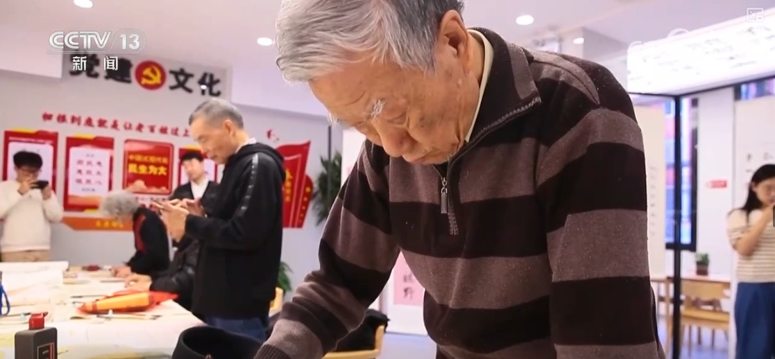 北京老年学堂大揭秘：从养老到享老，11个试点如何改变老年生活？  第4张