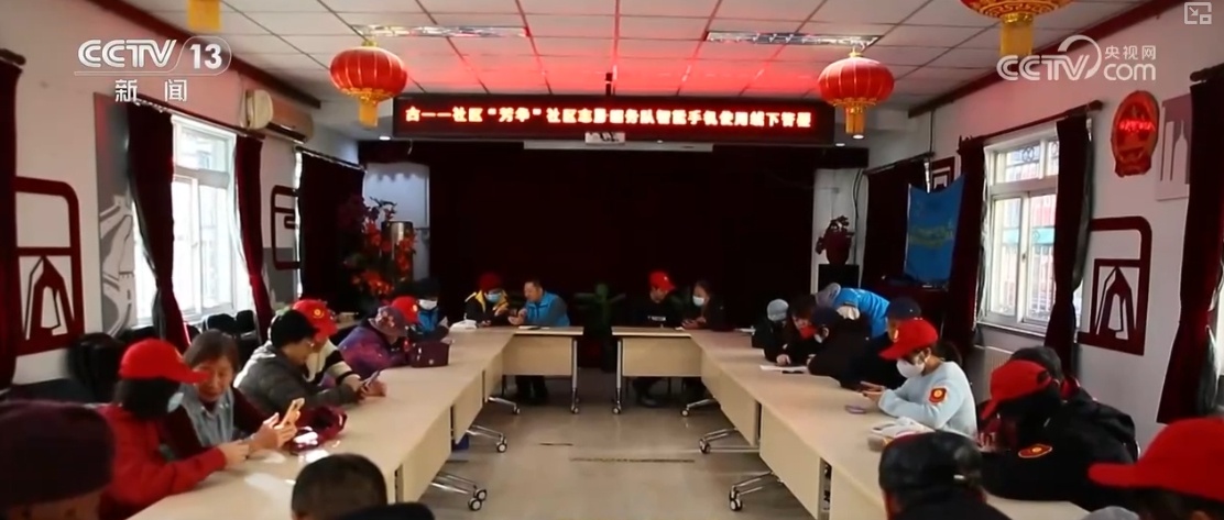北京老年学堂大揭秘：从养老到享老，11个试点如何改变老年生活？  第8张