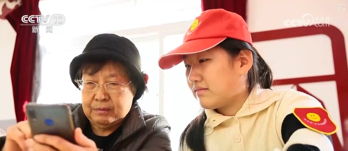 北京老年学堂大揭秘：从养老到享老，11个试点如何改变老年生活？  第9张