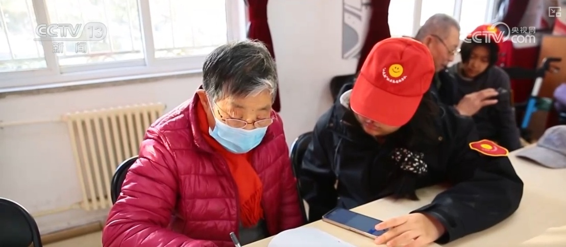 北京老年学堂大揭秘：从养老到享老，11个试点如何改变老年生活？  第10张