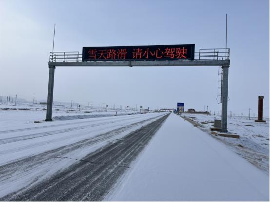冬季大雪来袭，收费站如何应对？这场应急演练揭示了关键答案  第2张