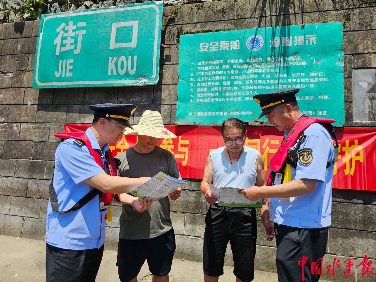 杭州交通局数智化执法惊艳全国，超载船只无处遁形  第4张