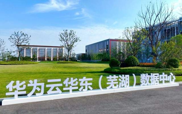 芜湖城南过江隧道右线贯通，二坝镇交通枢纽地位再升级  第3张